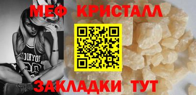 гашик Нарткала