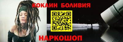 гашик Нарткала