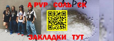 гашик Нарткала