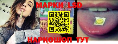 сатива Нальчик