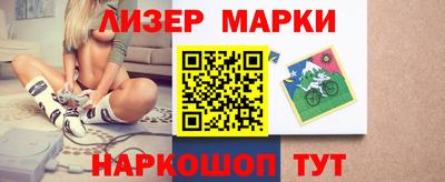 гашик Нарткала