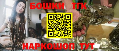 сатива Нальчик