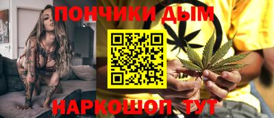 сатива Нальчик