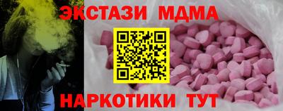 гашик Нарткала