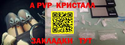 гашик Нарткала