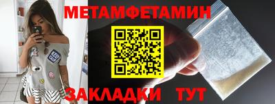 гашик Нарткала