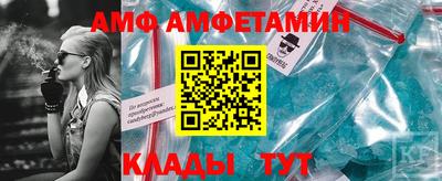гашик Нарткала