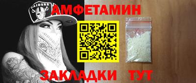 гашик Нарткала