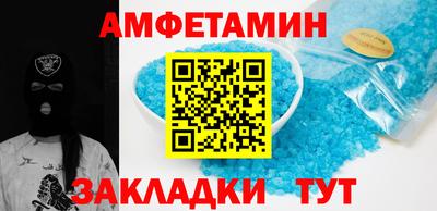 гашик Нарткала