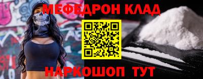 гашик Нарткала