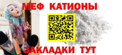гашик Нарткала