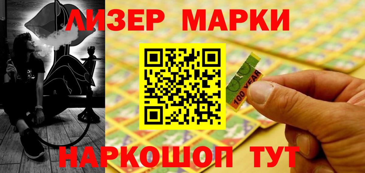 blacksprut ссылки  Вход с VPN  Барнаул  Лсд 25 экстази кислота  ЛСД экстази кислота  LSD-25 экстази 